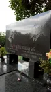 Захоронение ID 1276190