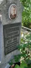 Захоронение ID 1276222