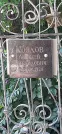 Захоронение ID 1276258