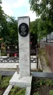 Захоронение ID 1276260