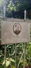 Захоронение ID 1276270