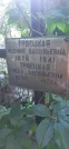 Захоронение ID 1276297