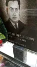 Захоронение ID 1276341