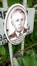 Захоронение ID 1276360