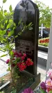 Захоронение ID 1276366