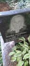 Захоронение ID 1276405