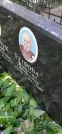 Захоронение ID 1276411