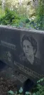 Захоронение ID 1276420