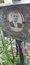Захоронение ID 1276448