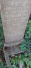 Захоронение ID 1276464