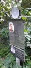 Захоронение ID 1276494