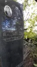 Захоронение ID 1276502