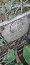 Захоронение ID 1276508