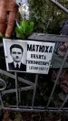 Захоронение ID 1276603