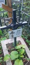 Захоронение ID 1276613