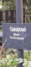 Захоронение ID 1276621