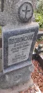Захоронение ID 1276623