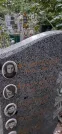 Захоронение ID 1276643
