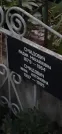 Захоронение ID 1276663