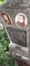 Захоронение ID 1276885