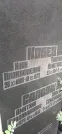 Захоронение ID 1276954