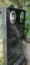Захоронение ID 1277023
