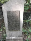 Захоронение ID 1277069