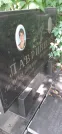Захоронение ID 1277057