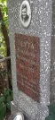 Захоронение ID 1277062