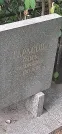 Захоронение ID 1277196