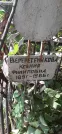 Захоронение ID 1277211