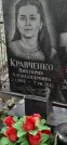 Захоронение ID 1277221