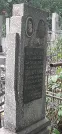 Захоронение ID 1277233