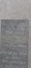 Захоронение ID 1277255