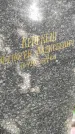 Захоронение ID 1277405
