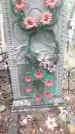 Захоронение ID 1277433