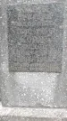Захоронение ID 1277488