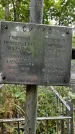 Захоронение ID 1277501