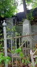 Захоронение ID 1277522