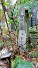 Захоронение ID 1277530