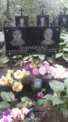 Захоронение ID 1277581