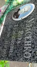 Захоронение ID 1277631
