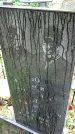 Захоронение ID 1277744