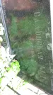 Захоронение ID 1277754