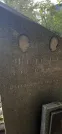 Захоронение ID 1277821