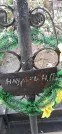 Захоронение ID 1277845