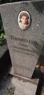 Захоронение ID 1277851
