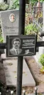 Захоронение ID 1277863