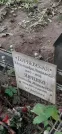 Захоронение ID 1277883