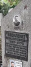 Захоронение ID 1277886